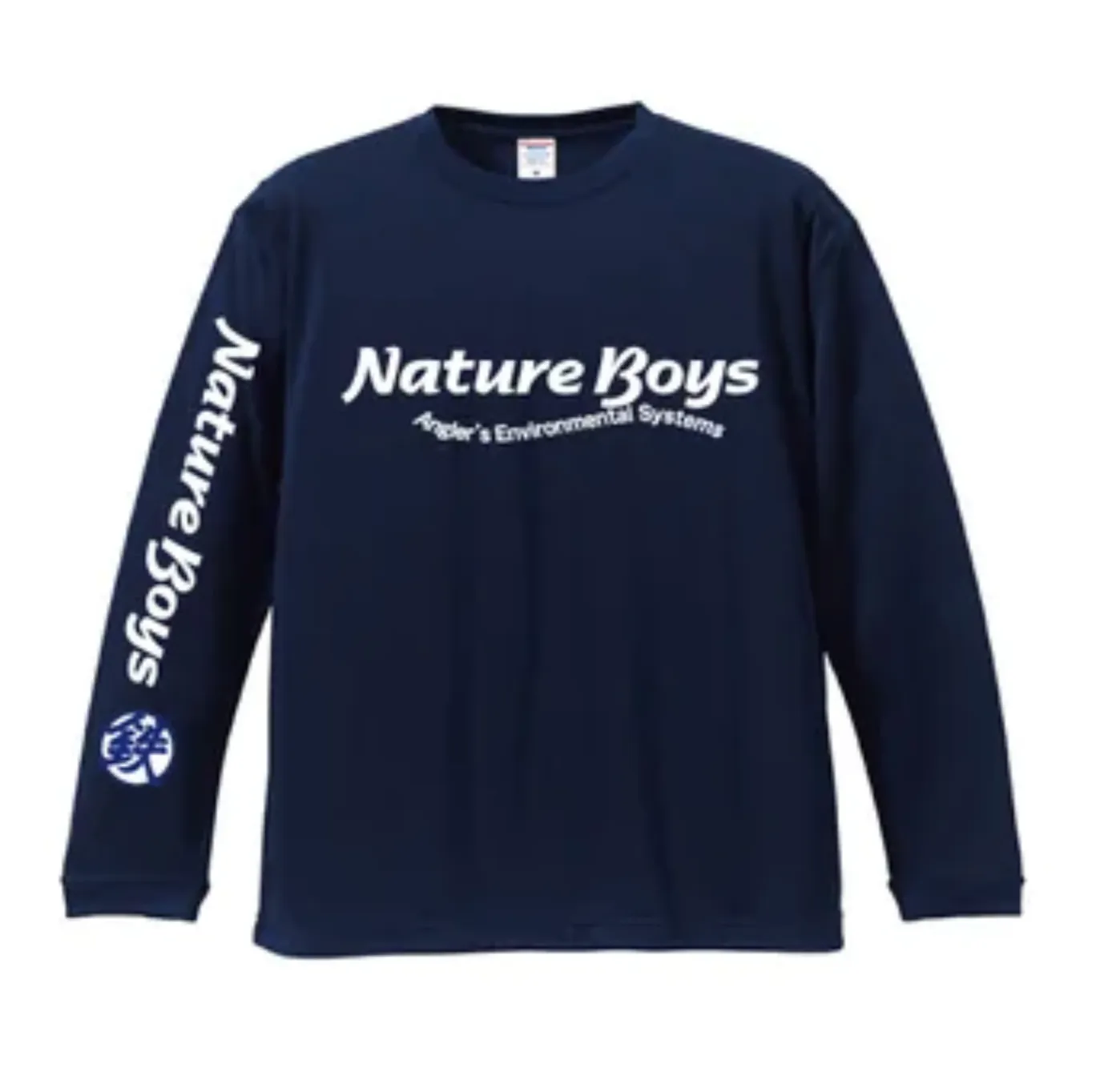 Nature Boys UV Guard T shirt
