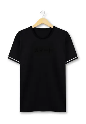 Ryusei Kaos Pria Osada Black