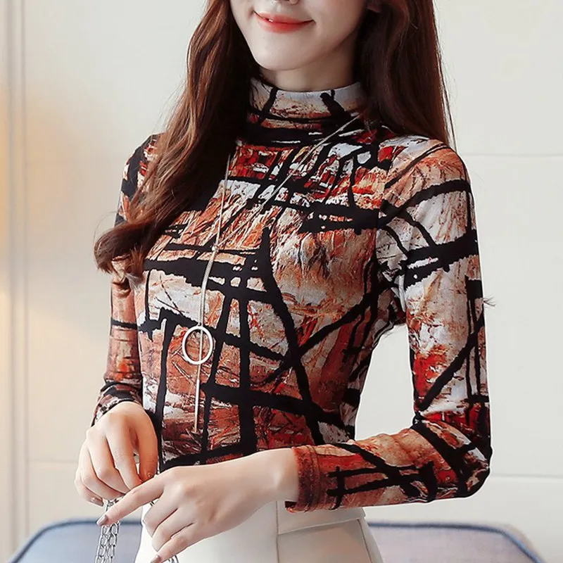 You're All I Need Blouse