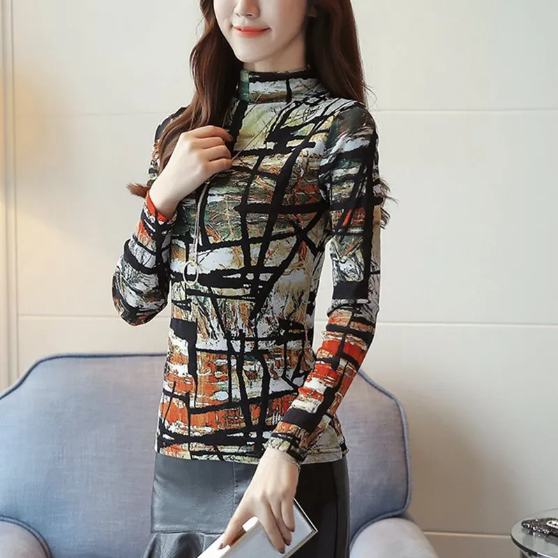 You're All I Need Blouse